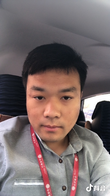 出离的第二张照片--河南中老年相亲网