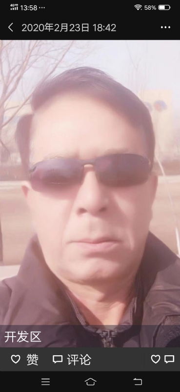 无尽的路的第一张照片--河南中老年相亲网