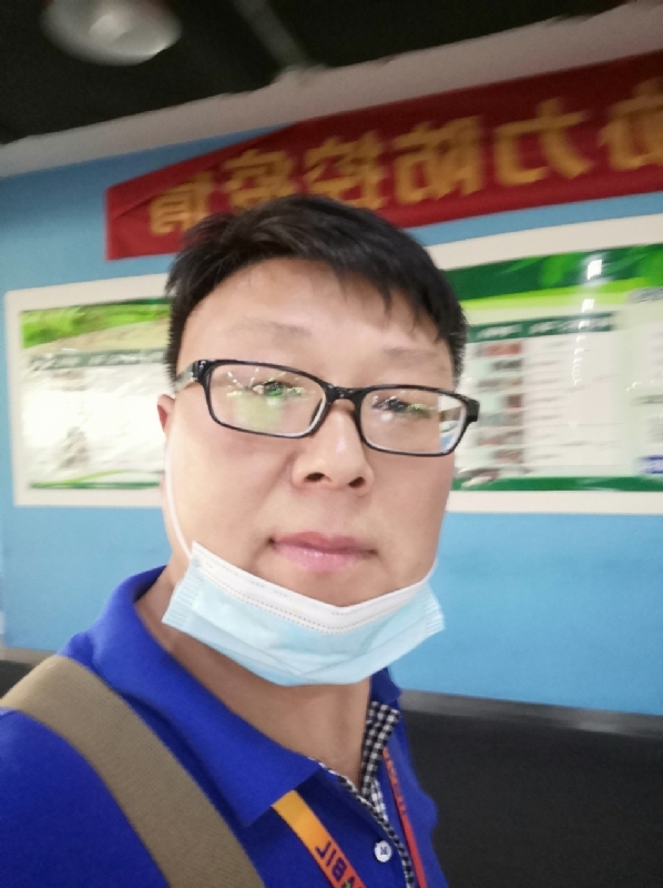 神经蛙的第三张照片--河南中老年相亲网
